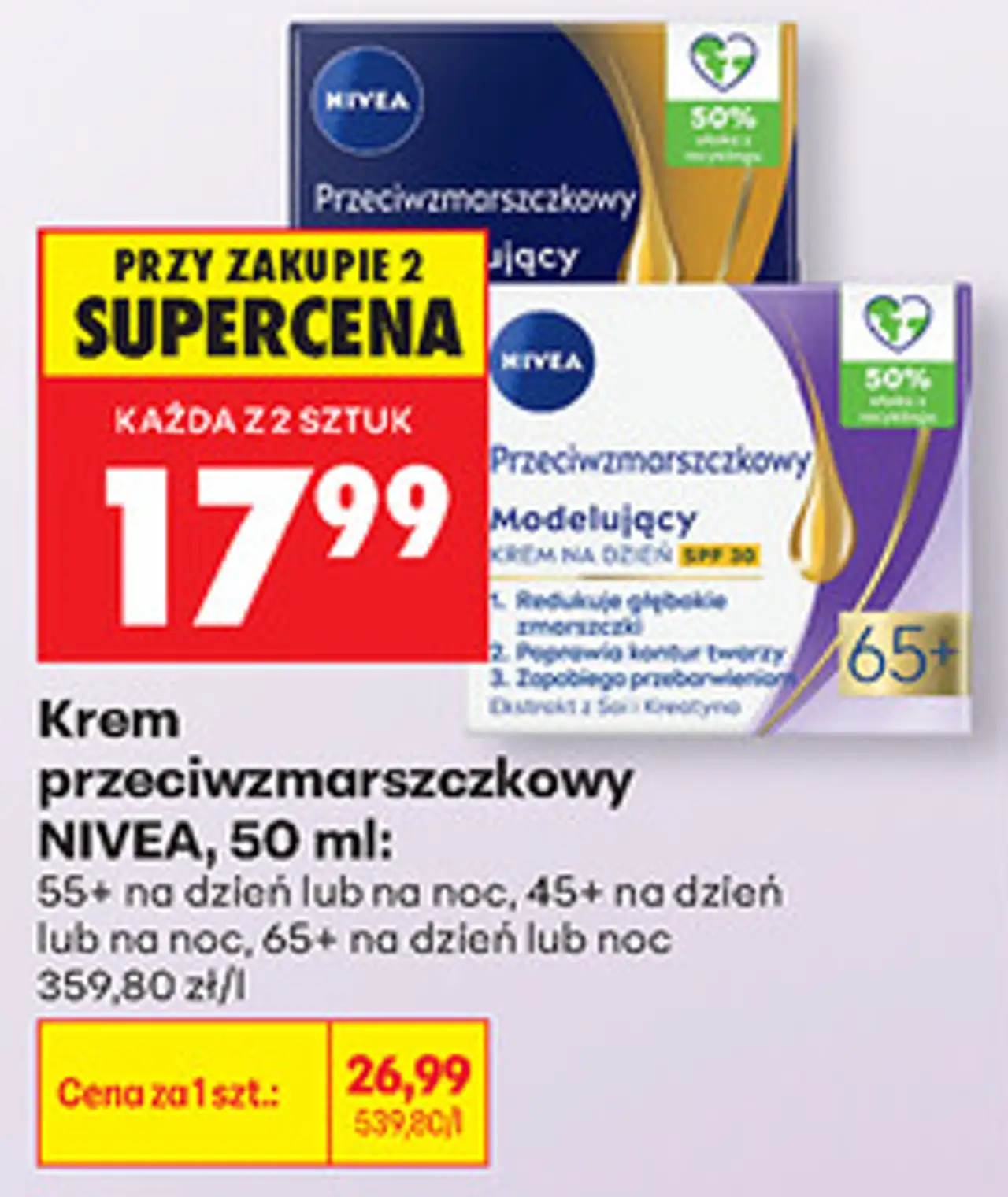 Krem przeciwzmarszczkowy NIVEA, 50 ml