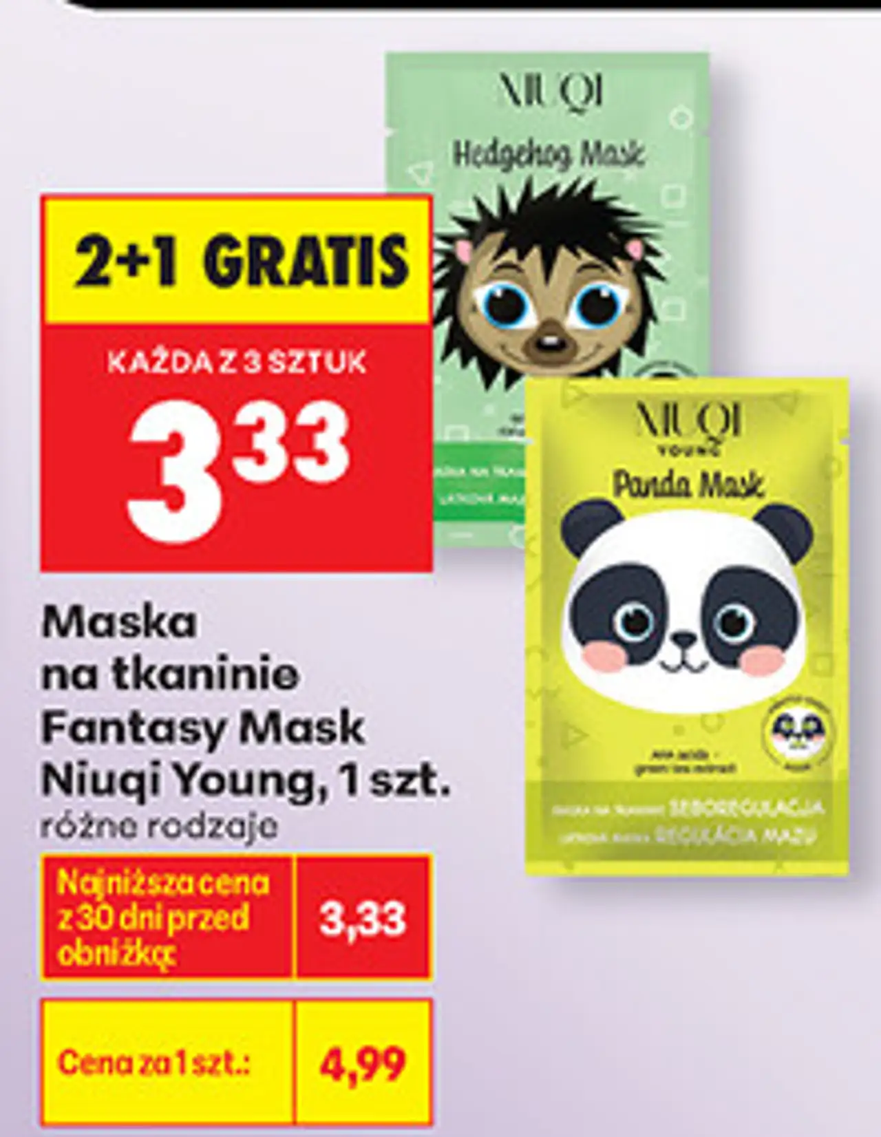 Maska na tkaninie Fantasy Mask Niuqi Young, 1 szt.