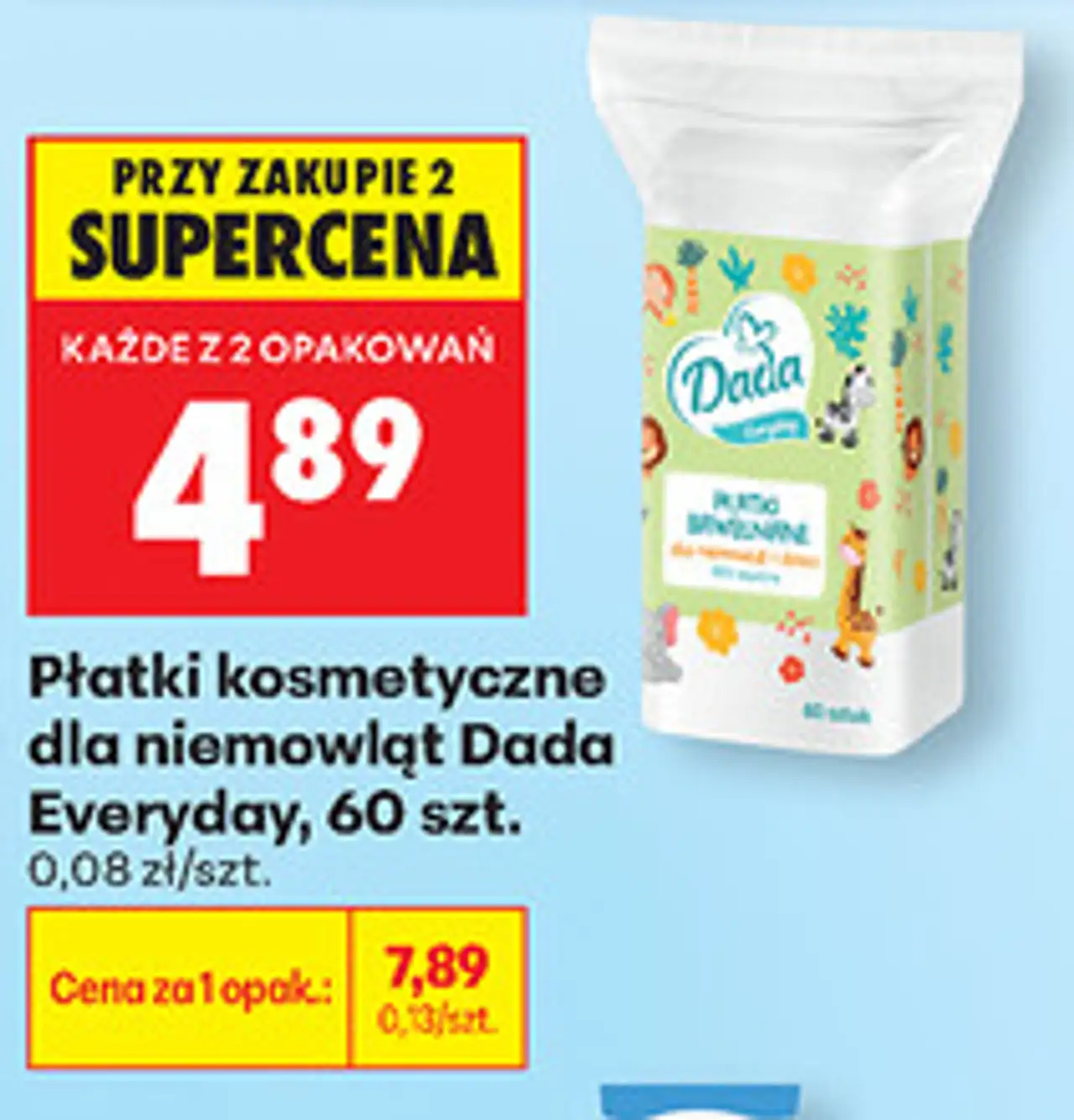 Płatki kosmetyczne dla niemowląt Dada Everyday, 60 szt.