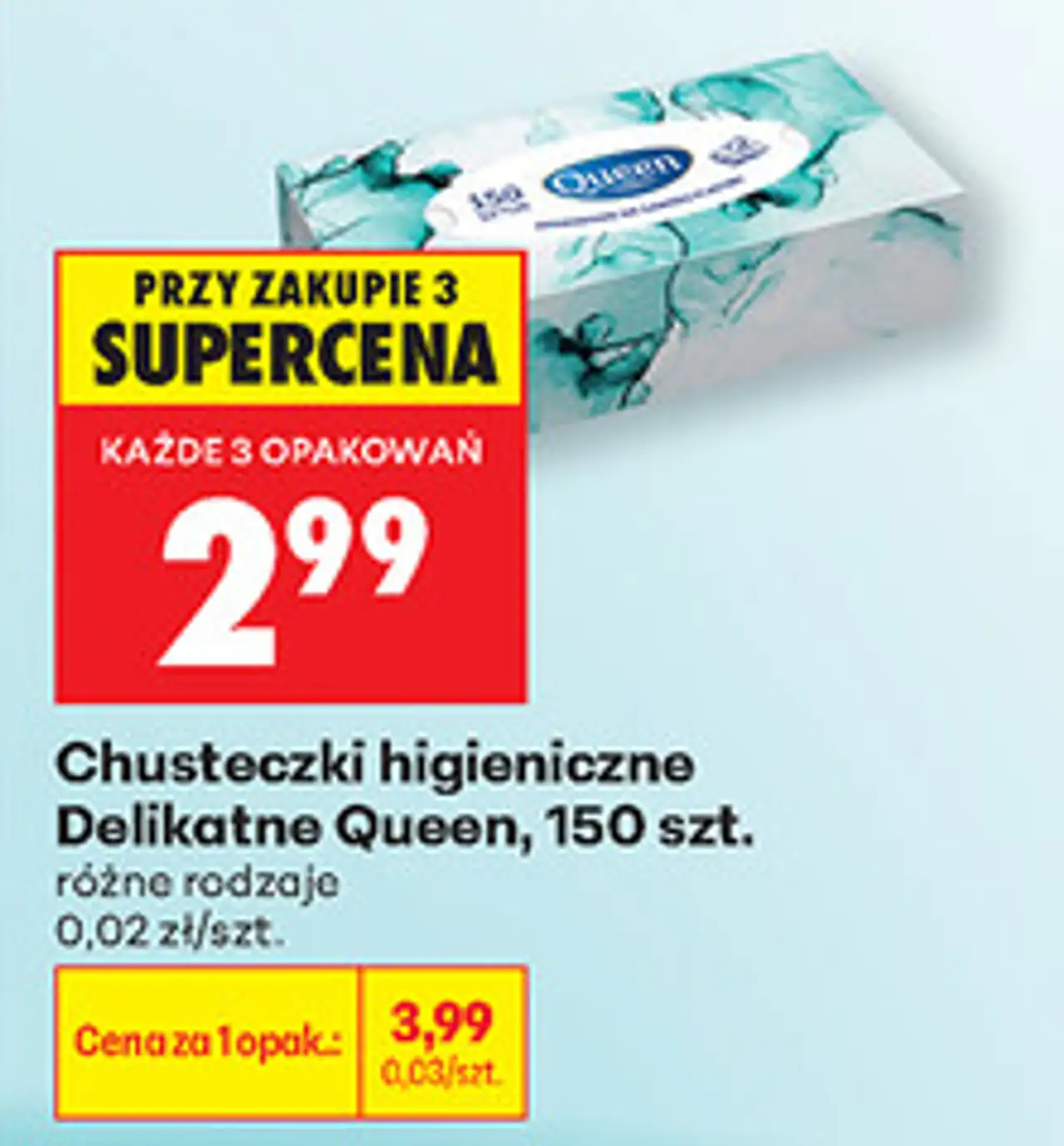 Chusteczki higieniczne Delikatne Queen, 150 szt.