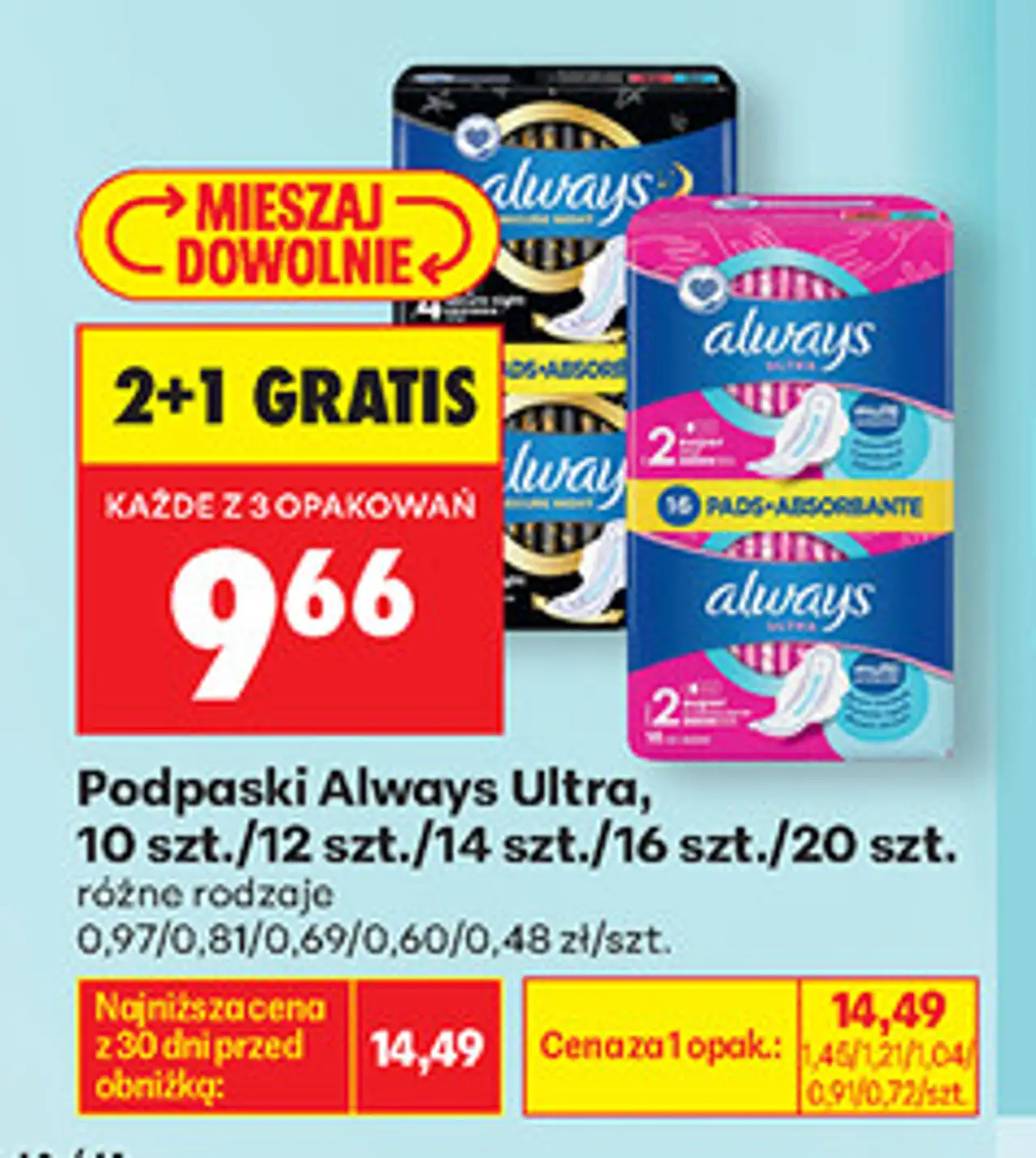 Podpaski Always Ultra, 10 szt./12 szt./14 szt./16 szt./20 szt.
