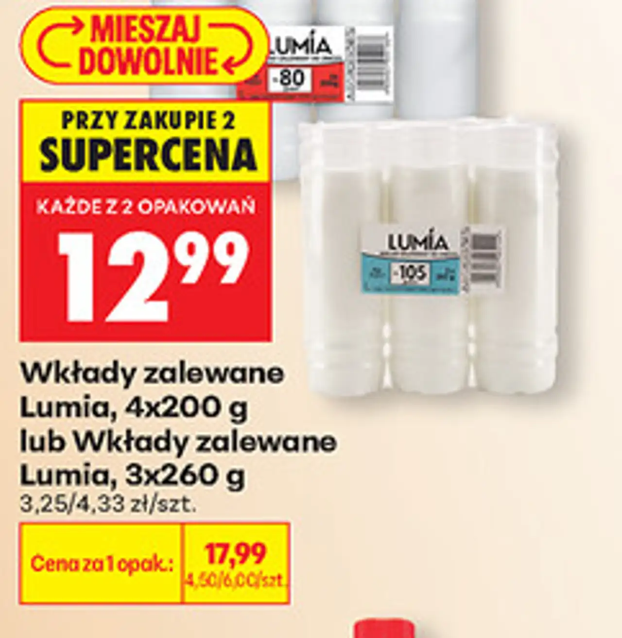 Wkłady zalewane Lumia, 4x200 g lub Wkłady zalewane Lumia, 3x260 g
