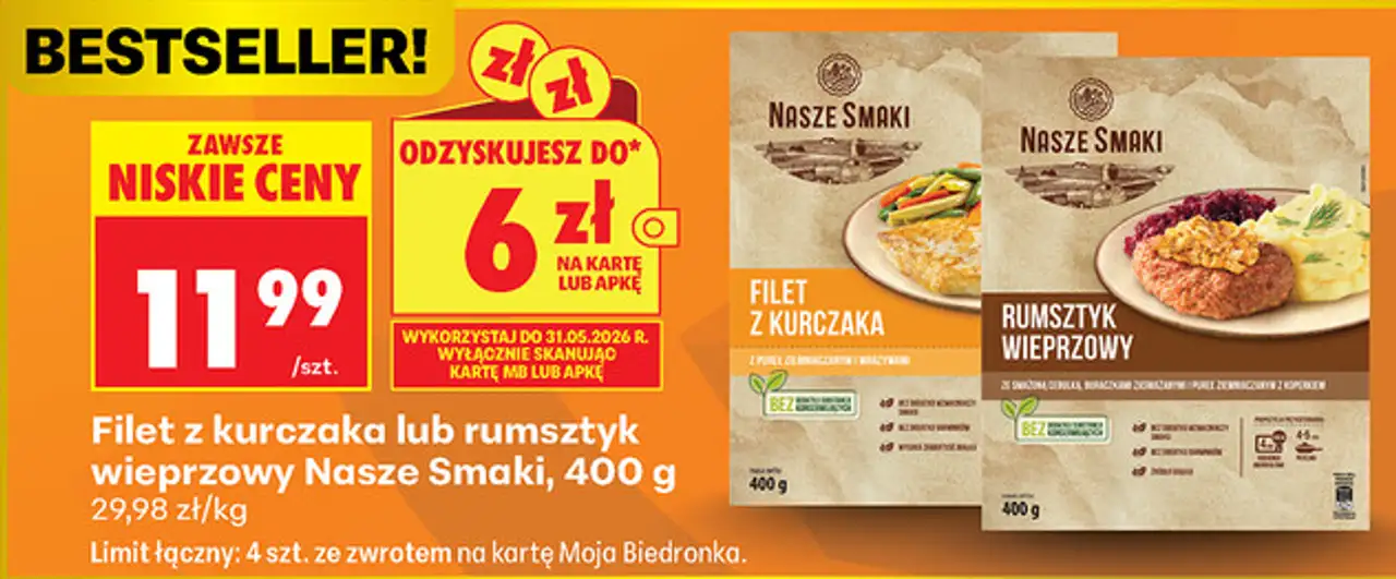 Filet z kurczaka lub rumsztyk wieprzowy Nasze Smaki, 400 g