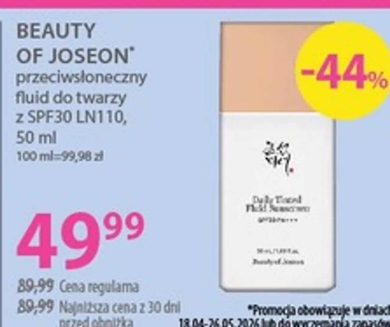 BEAUTY OF JOSEON* przeciwsłoneczny fluid do twarzy z SPF30 LN110, 50 ml