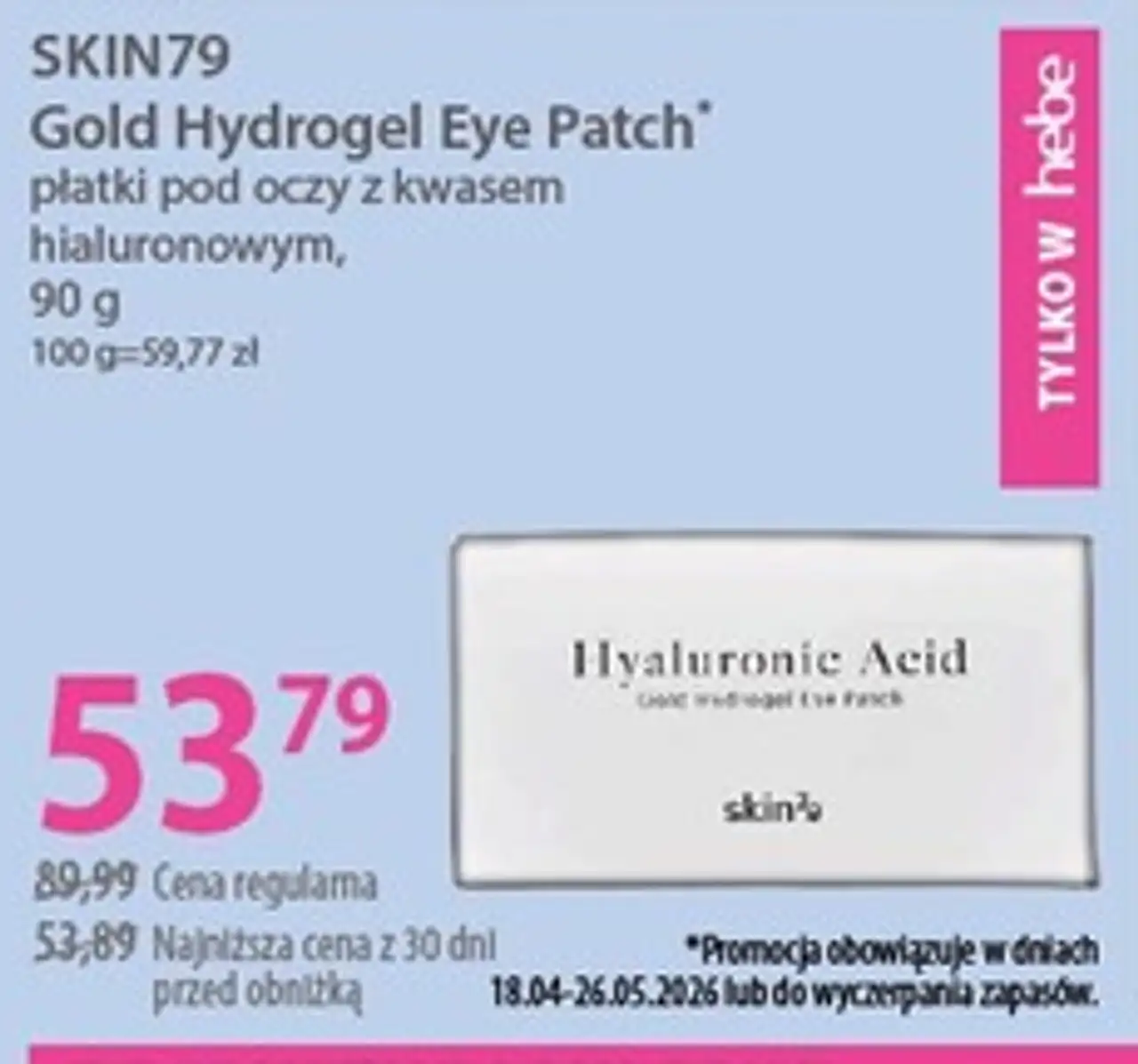 SKIN79 Gold Hydrogel Eye Patch* płatki pod oczy z kwasem hialuronowym, 90 g