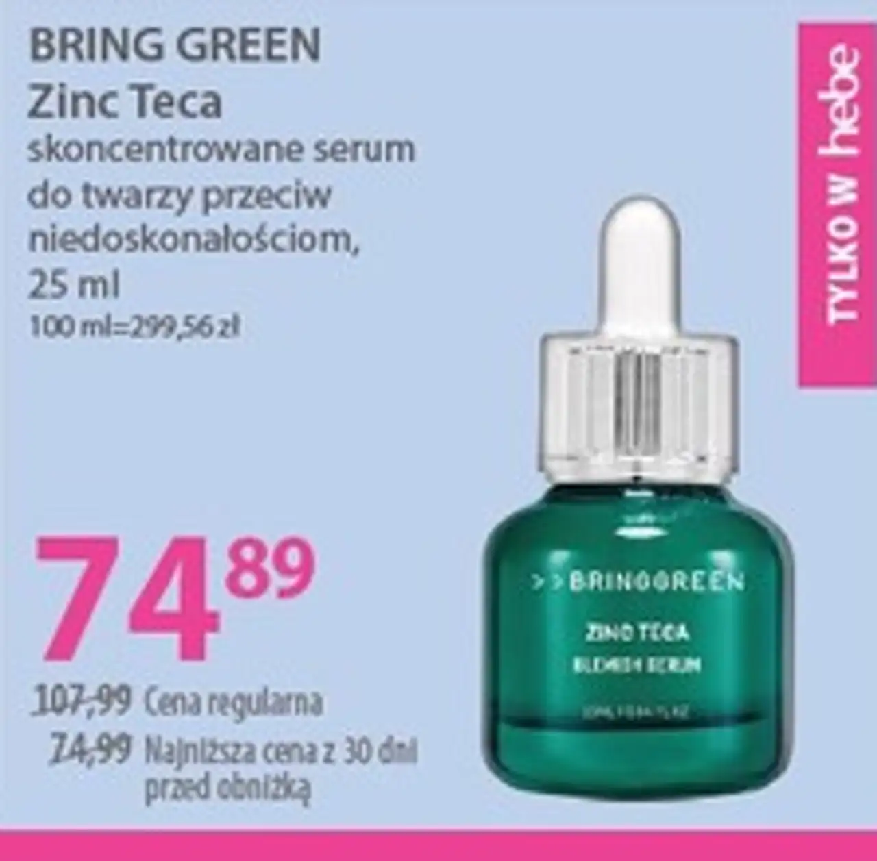 BRING GREEN Zinc Teca s