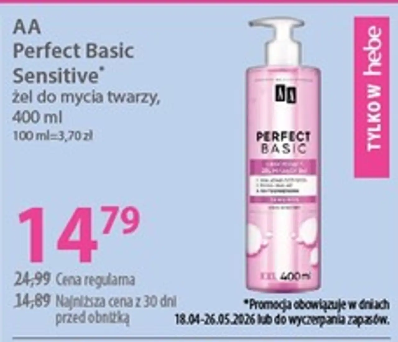 AA Perfect Basic Sensitive* żel do mycia twarzy, 400 ml