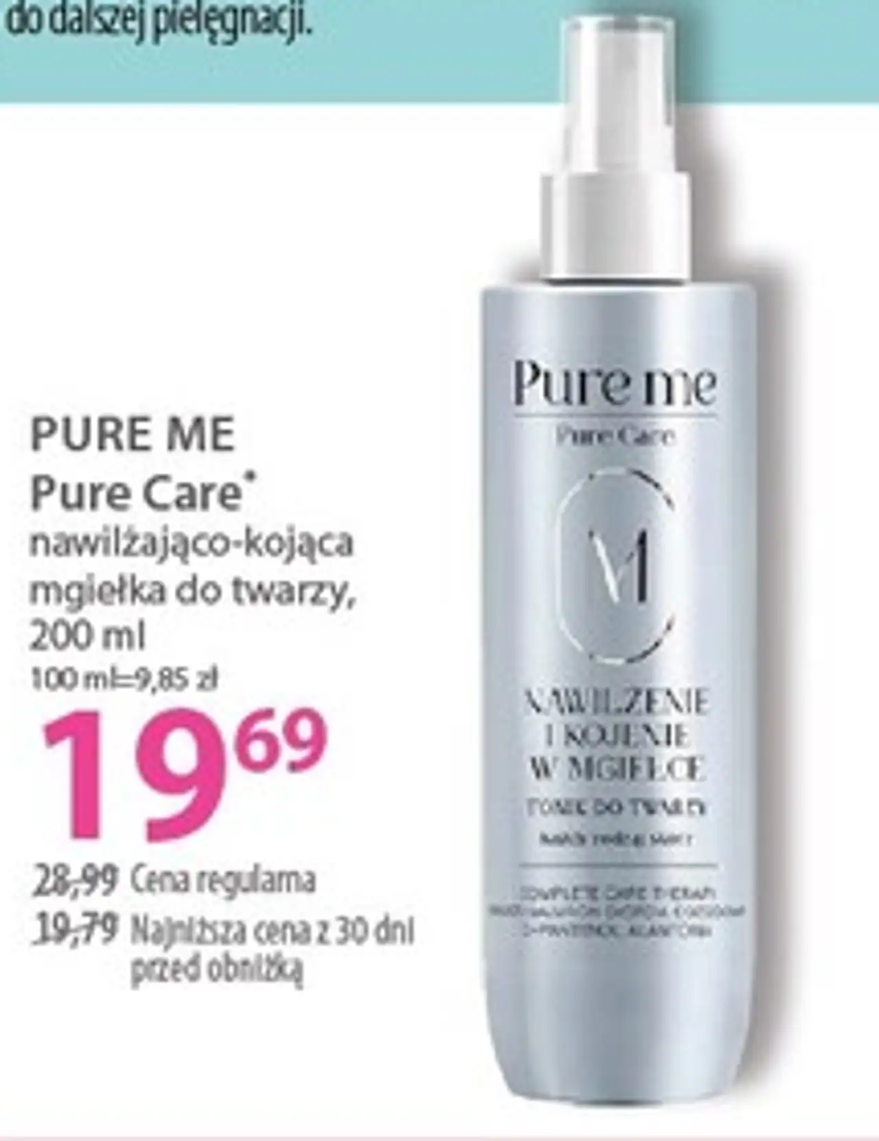 PURE ME Pure Care* nawilżająco-kojąca mgiełka do twarzy, 200 ml