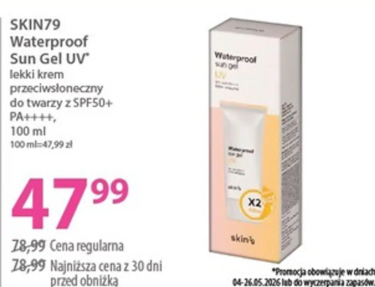 SKIN79 Waterproof Sun Gel UV* l