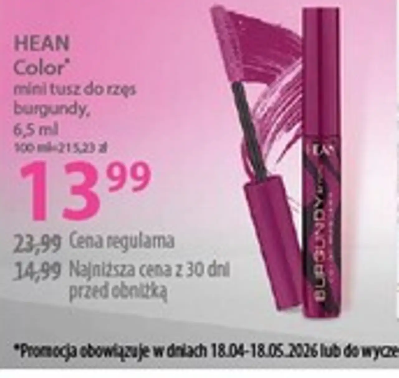 mini tusz do rzęs burgundy, 6,5 ml