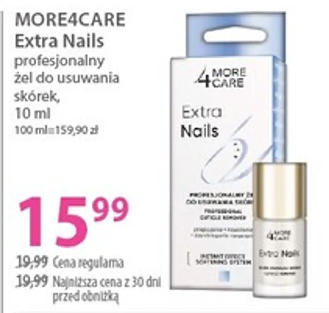 profesjonalny żel do usuwania skórek, 10 ml