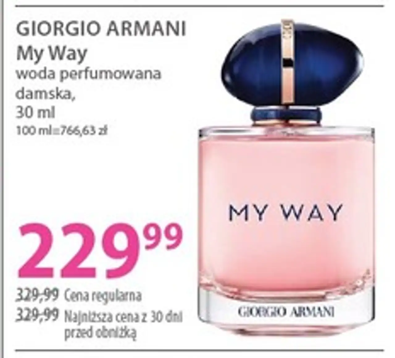 GIORGIO ARMANI My Way woda perfumowana damska, 30 ml