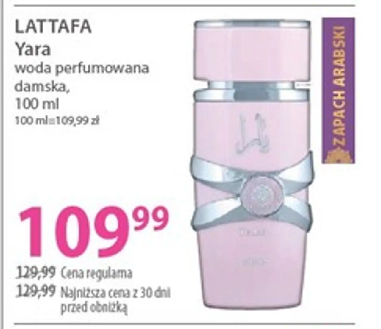 LATTAFA Yara woda perfumowana damska, 100 ml