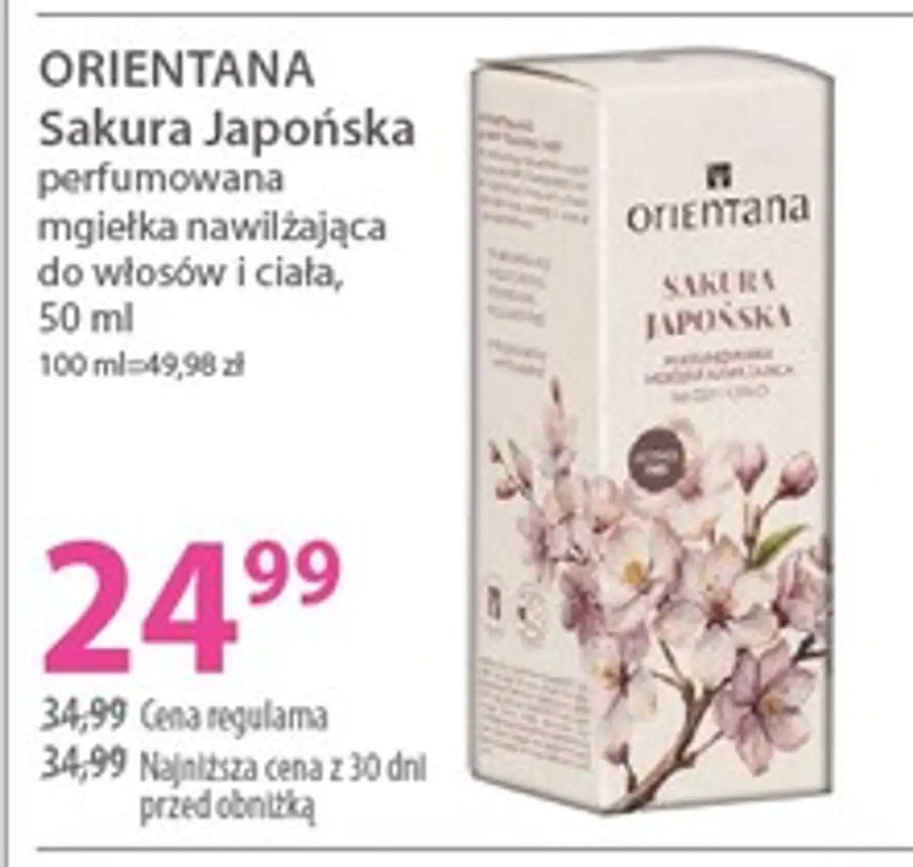 Sakura Japońska perfumowana mgiełka nawilżająca do włosów i ciała