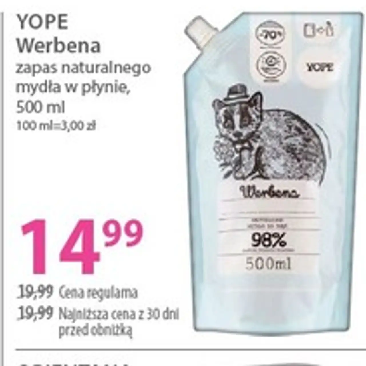 Werbena zapas naturalnego mydła w płynie