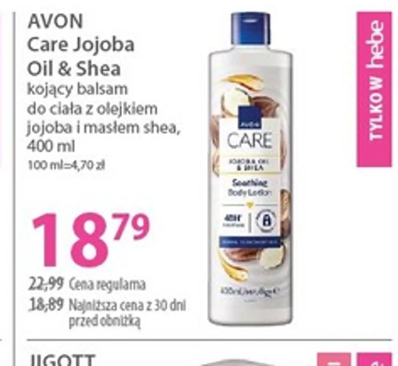 Avon Care Jojoba Oil & Shea kojący balsam do ciała z olejkiem jojoba i masłem shea, 400 ml
