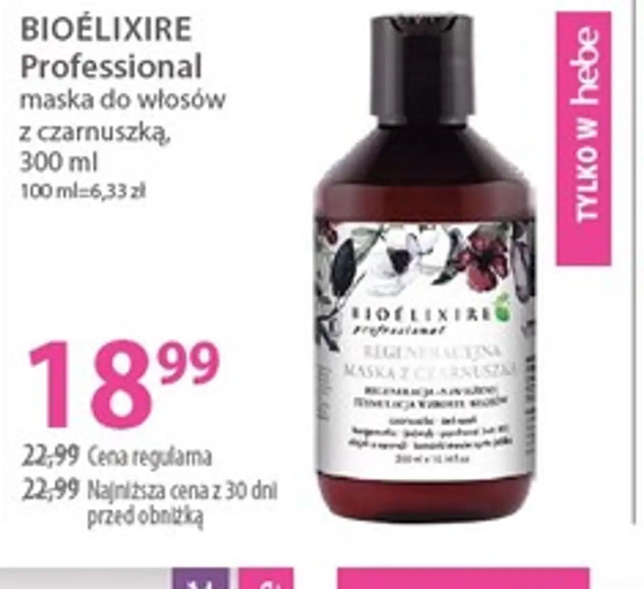 maska do włosów z czarnuszką, 300 ml BIOÉLIXIRE Professional