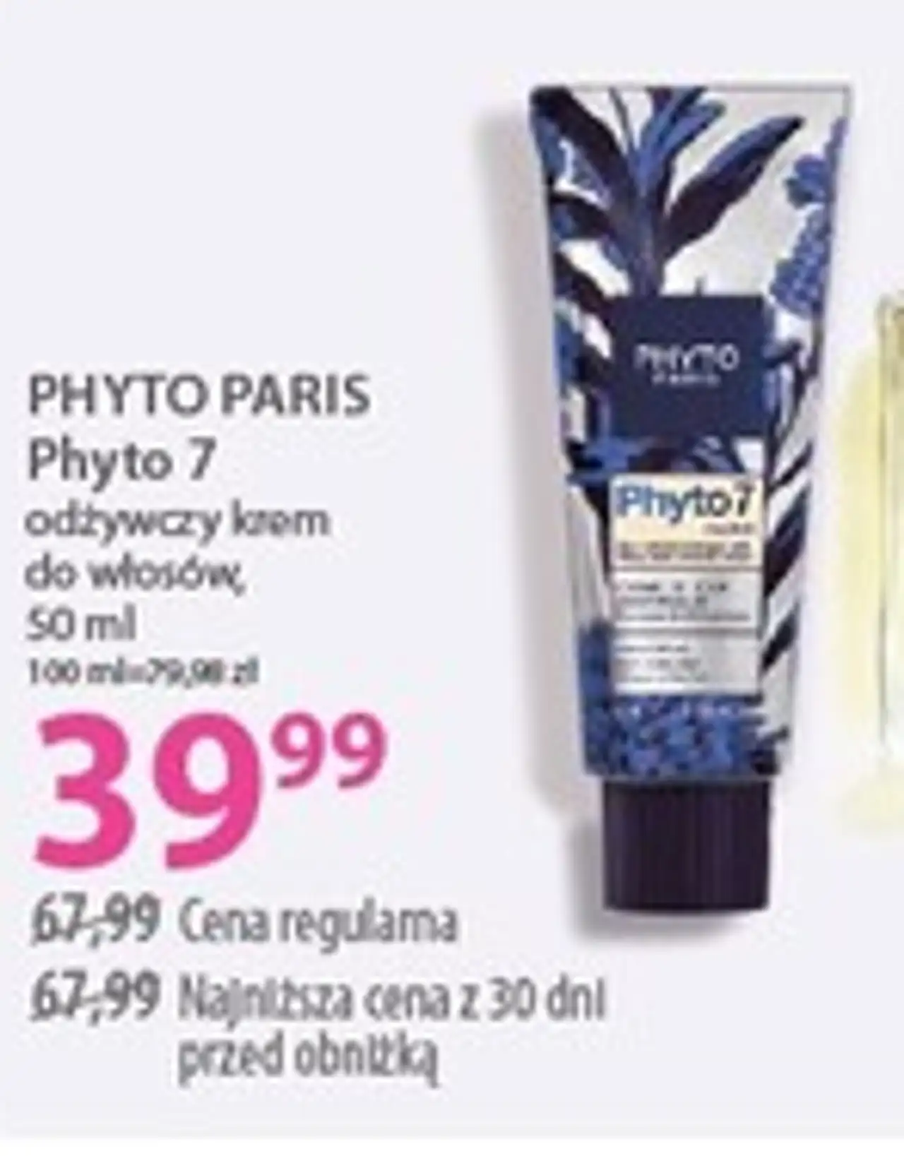 PHYTO PARIS Phyto 7 odżywczy krem do włosów, 50 ml