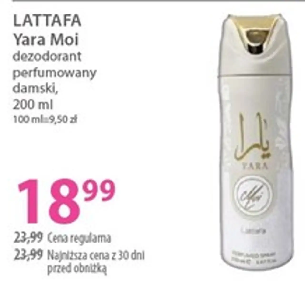 LATTAFA Yara Moi dezodorant perfumowany damski, 200 ml