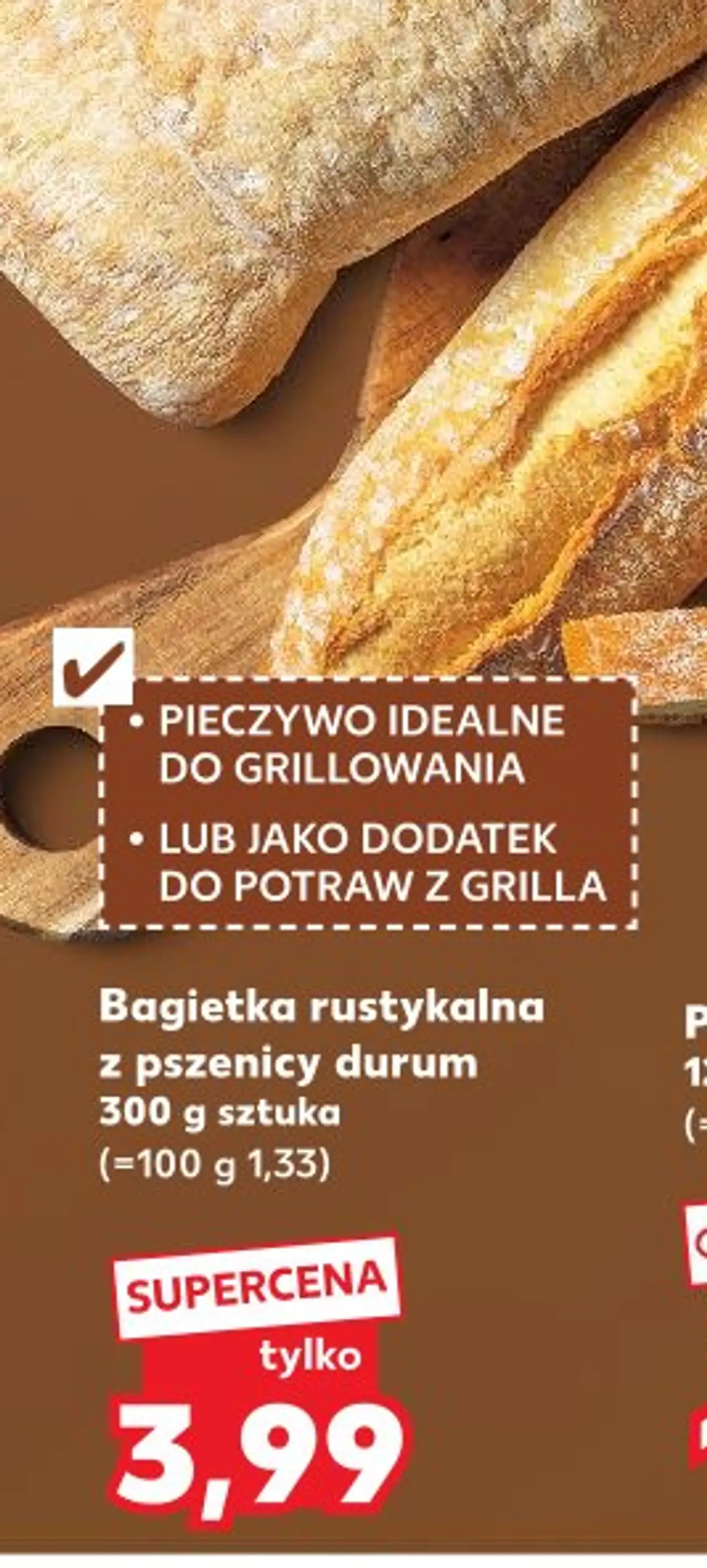 Bagietka rustykalna z pszenicy durum 300 g sztuka