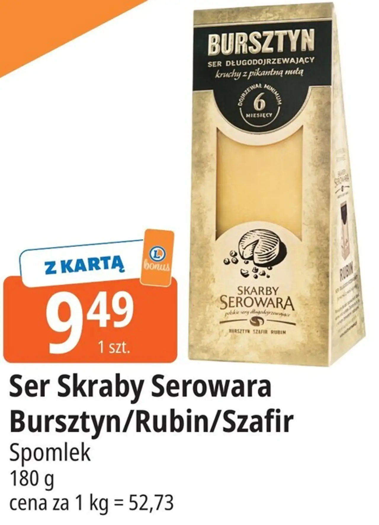 Ser Skarby Serowara Bursztyn/Rubin/Szafir
