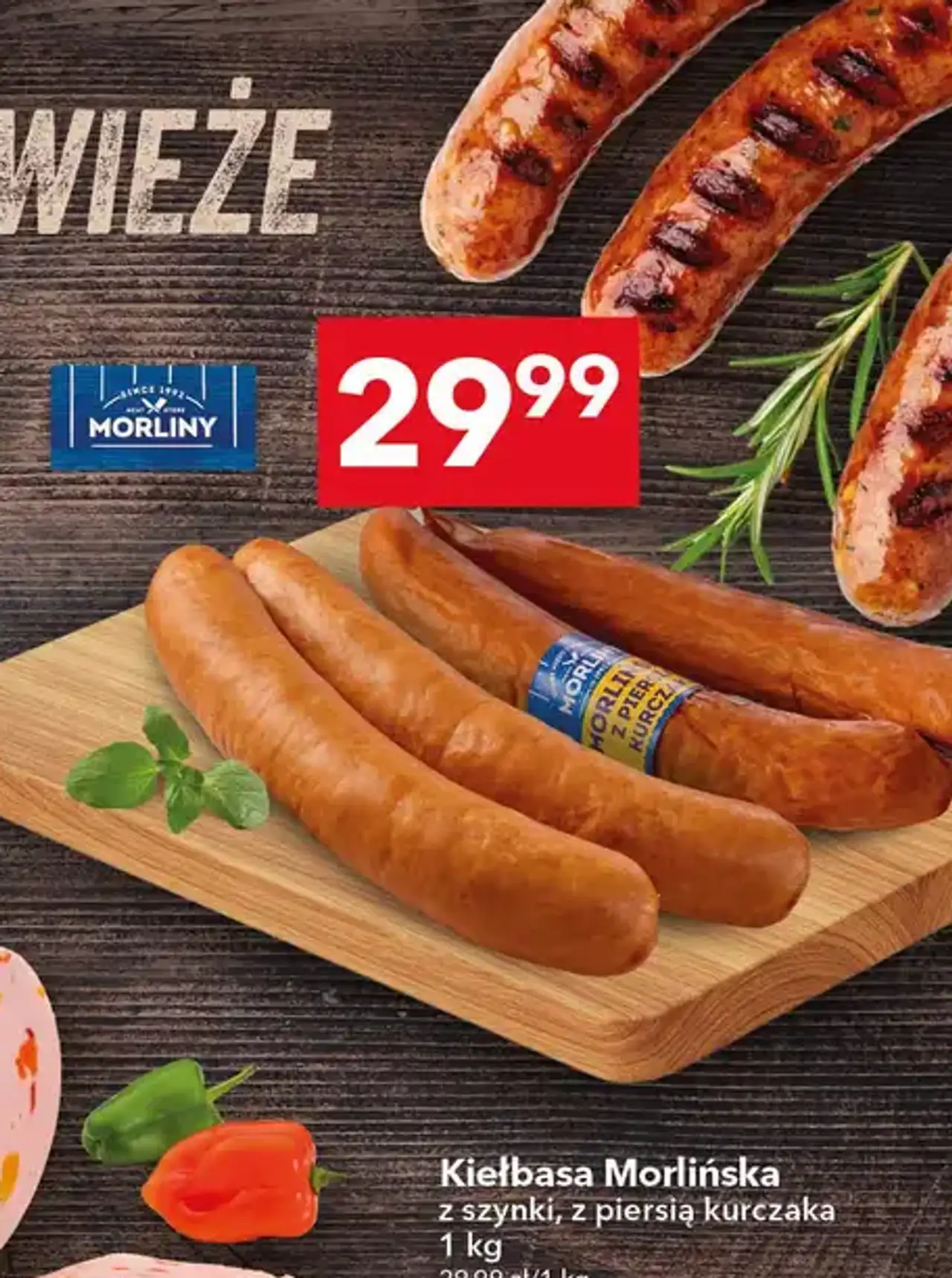 Kiełbasa Morlińska z szynki, z piersią kurczaka 1 kg