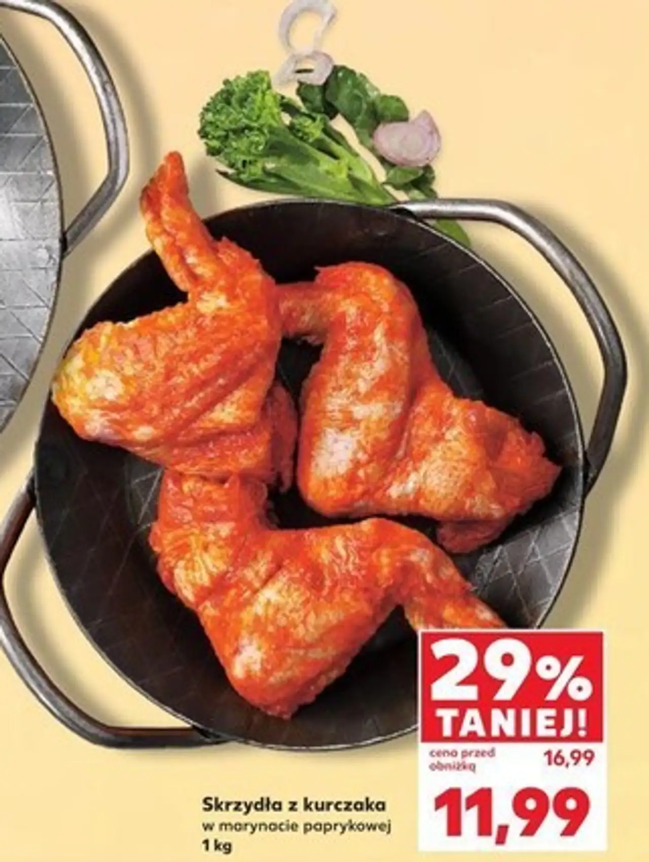 Skrzydła z kurczaka w marynacie paprykowej 1 kg