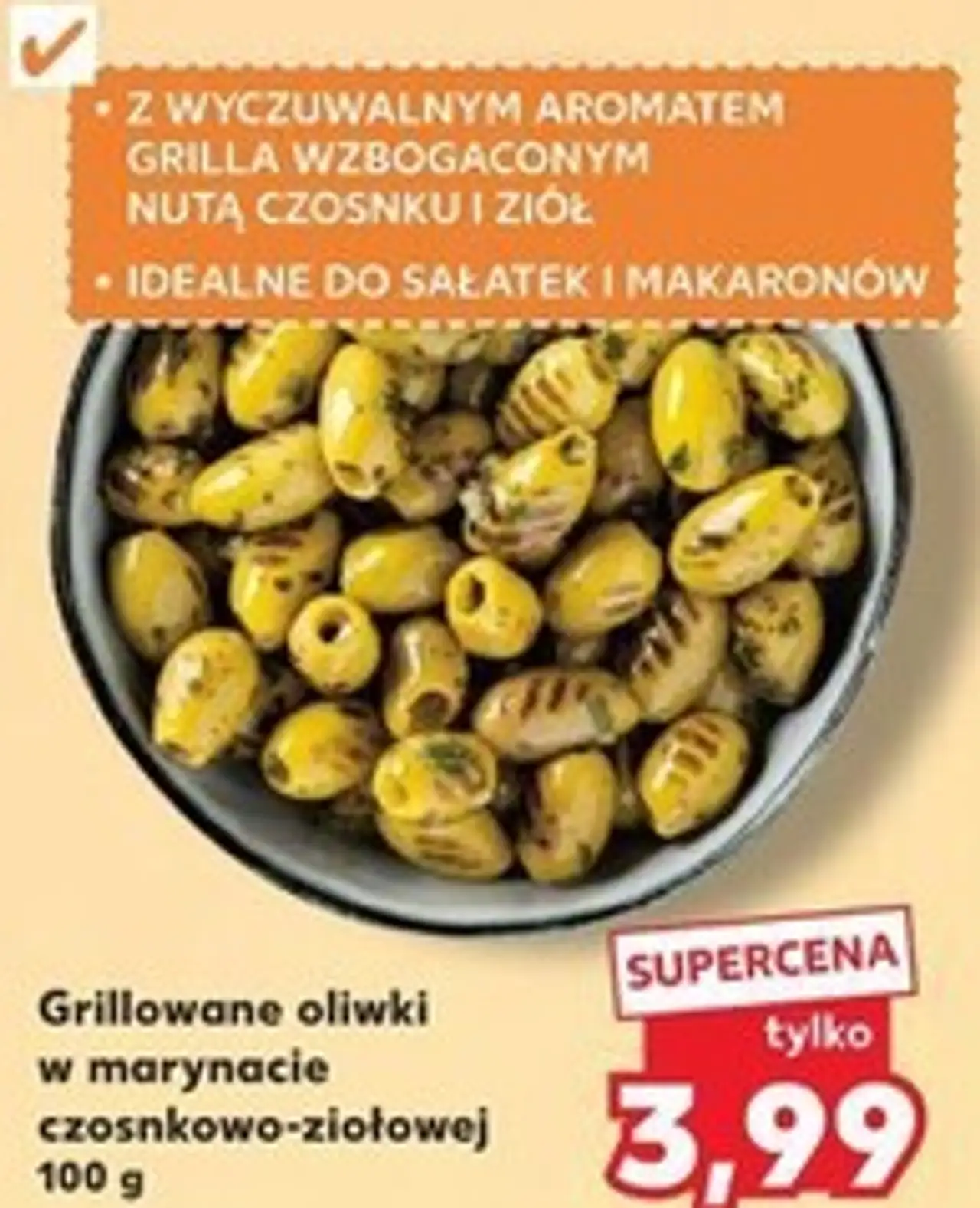 Grillowane oliwki w marynacie czosnkowo-ziołowej 100 g