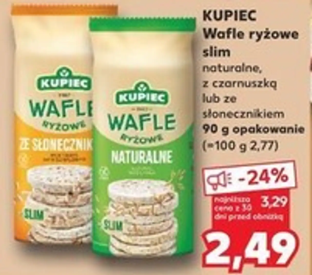 Wafle ryżowe slim naturalne, z czarnuszką lub ze słonecznikiem 90 g opakowanie
