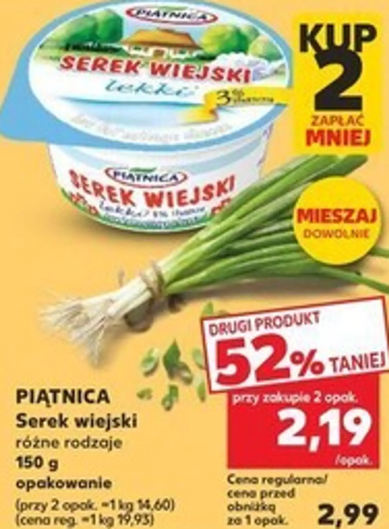 PIĄTNICA Serek wiejski różne rodzaje 150 g opakowanie