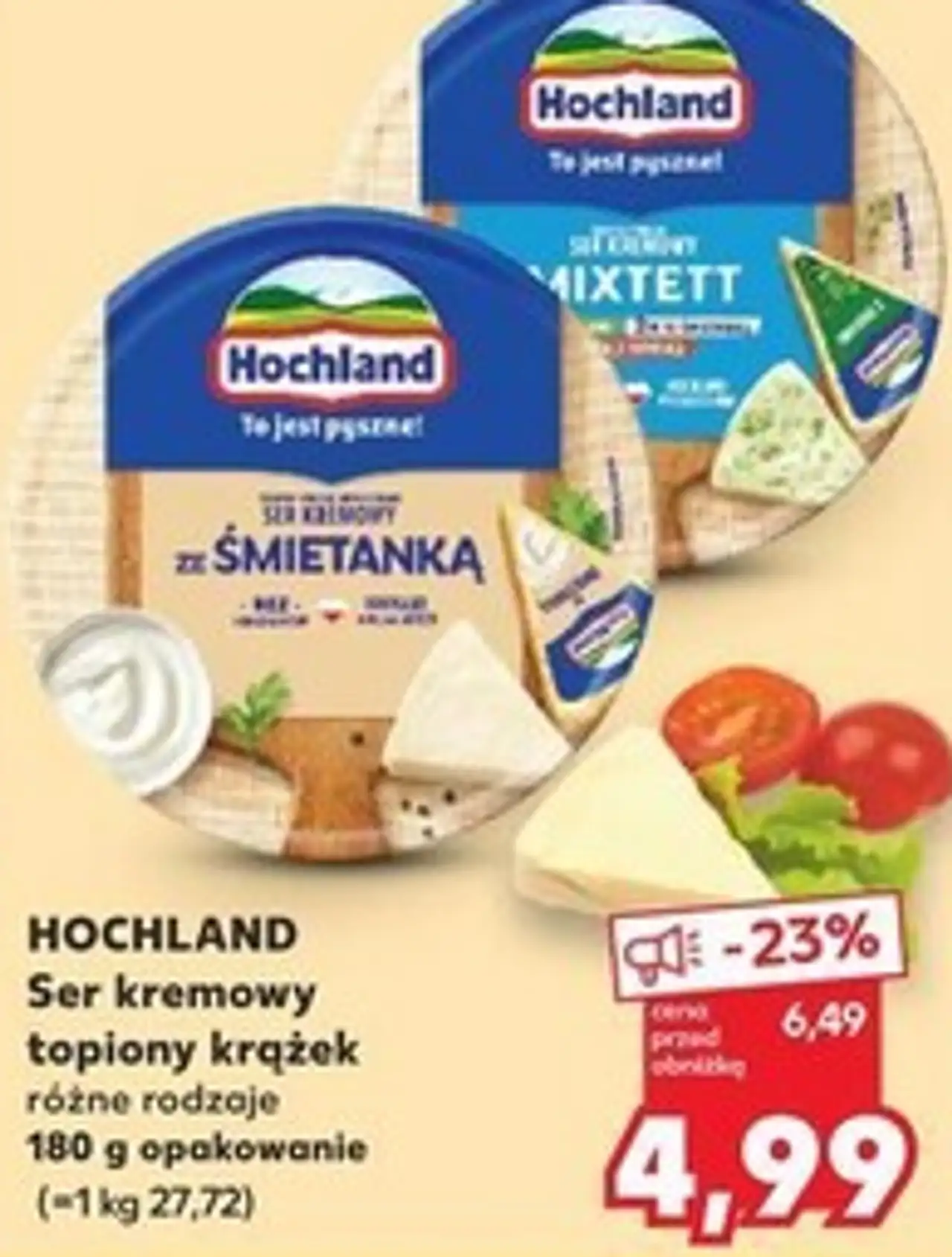 HOCHLAND Ser kremowy topiony krążek różne rodzaje 180 g opakowanie