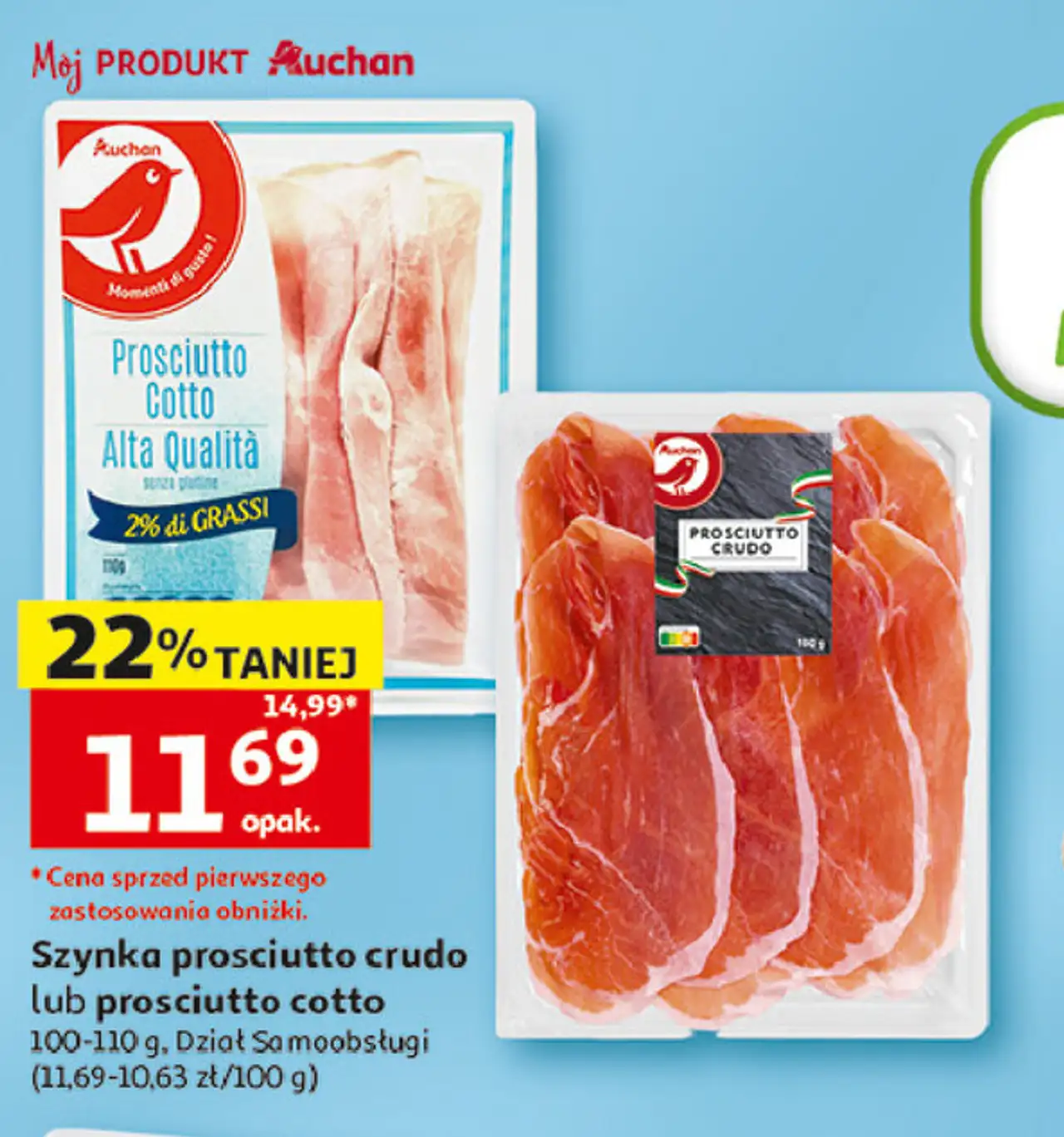 Szynka prosciutto cotto 2% tłuszczu Auchan