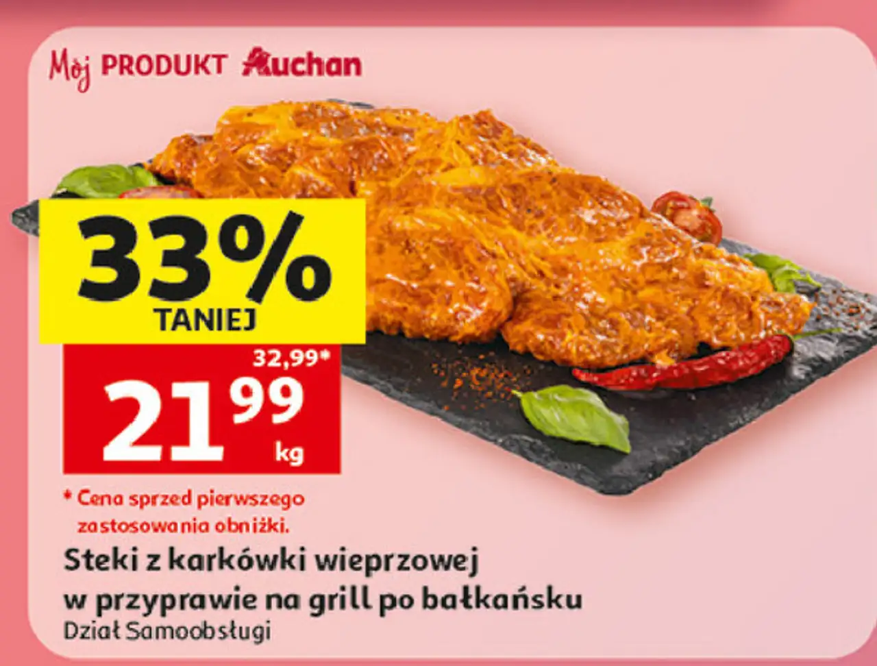 Steki z karkówki wieprzowej w przyprawie po bałkańsku na grilla