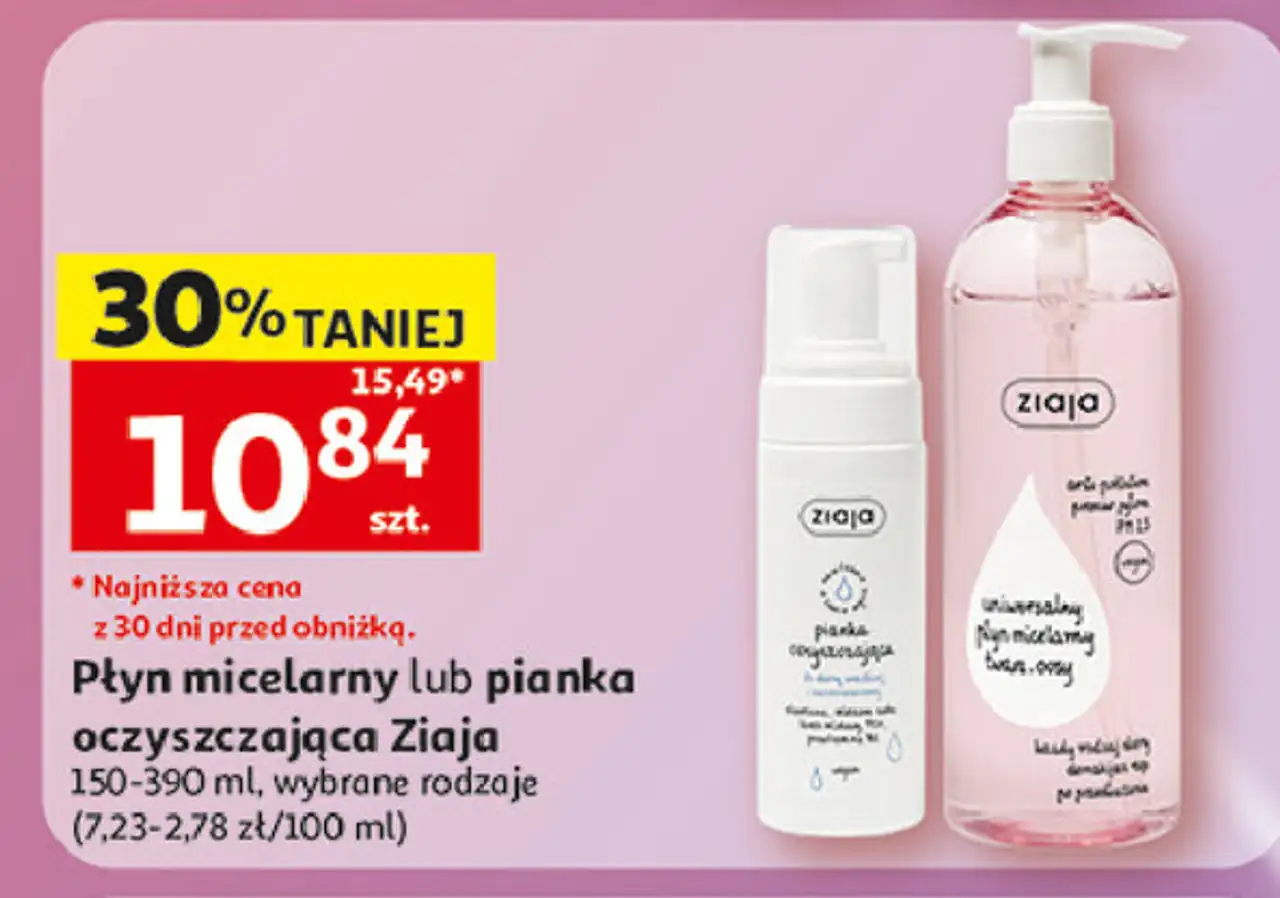 Pianka oczyszczająca do skóry wrażliwej i zaczerwienionej Ziaja