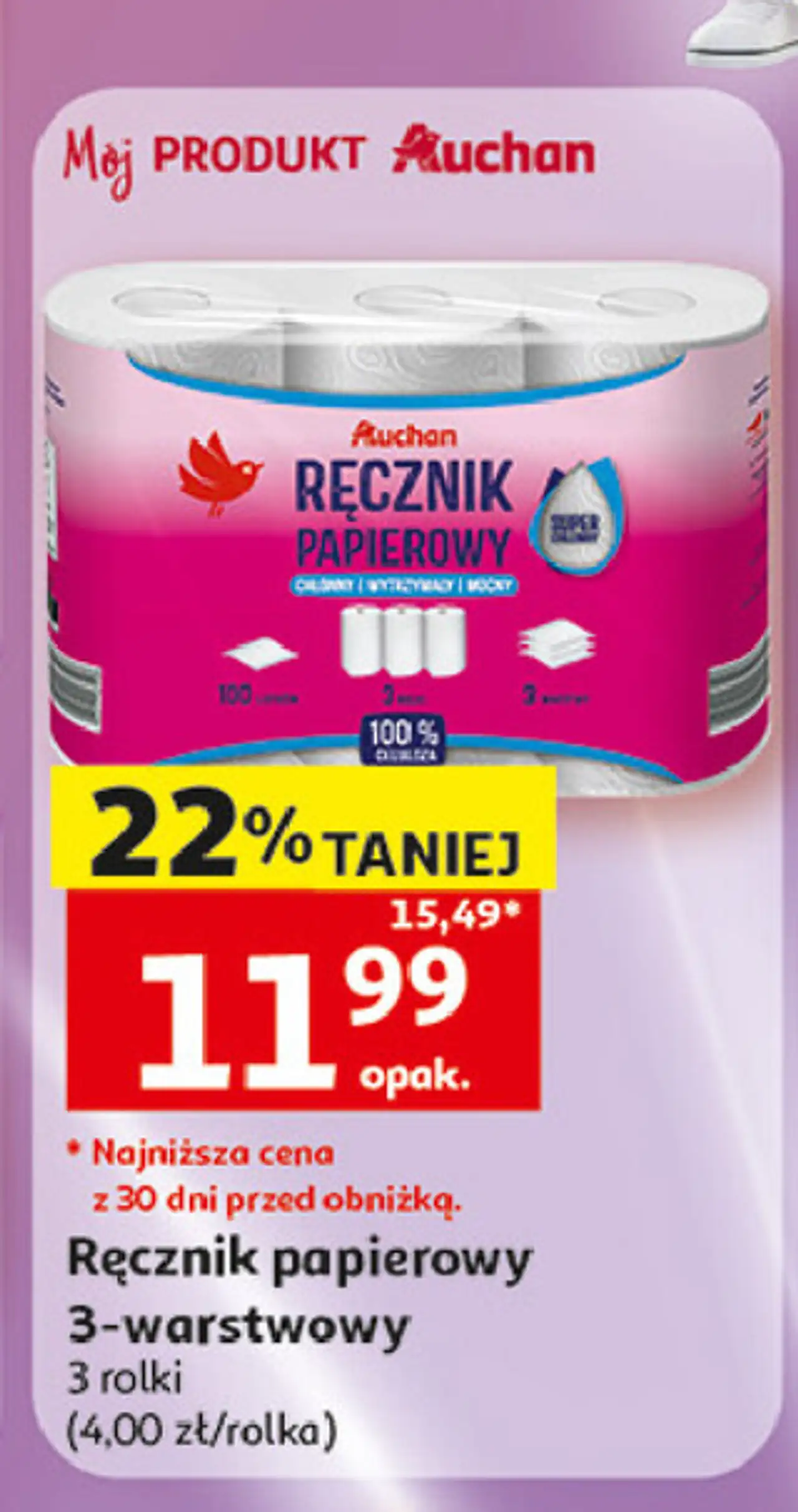 Ręczniki papierowe Auchan Różnorodne (Logo Czerwone)