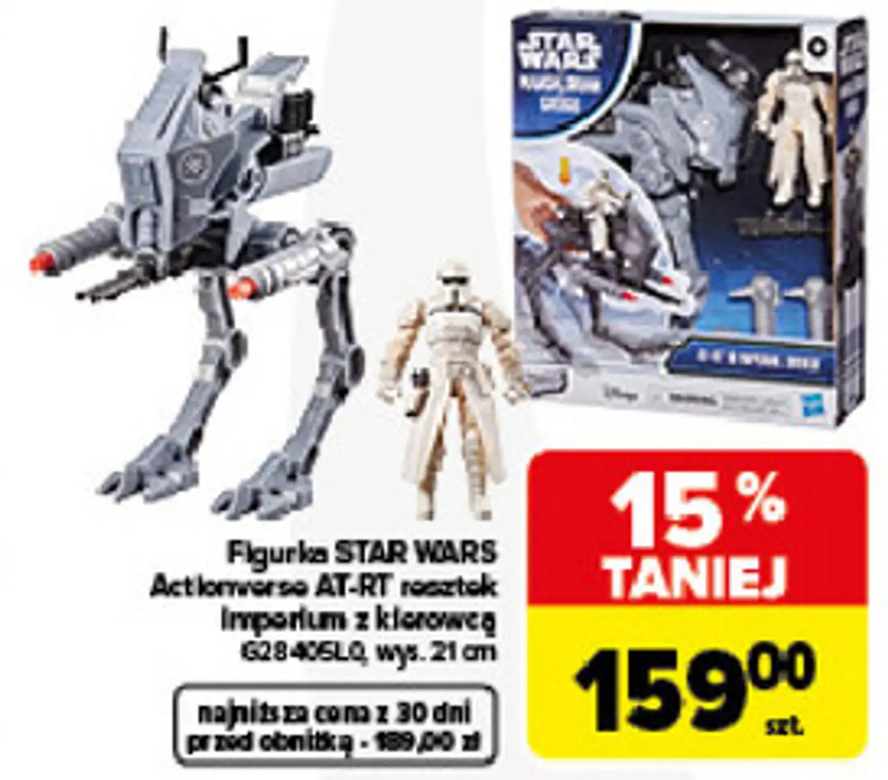 Figurka STAR WARS Actionverse AT-RT resztek Imperium z kierowcą