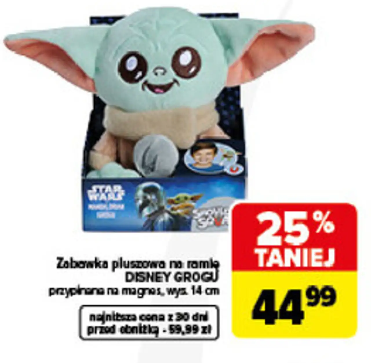 Zabawka pluszowa na ramię DISNEY GROGU przypinana na magnes, wys. 14 cm