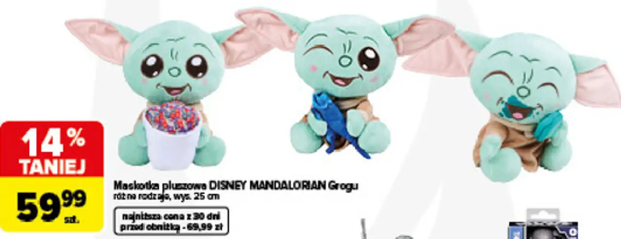 Maskotka pluszowa DISNEY MANDALORIAN Grogu różne rodzaje, wys. 25 cm