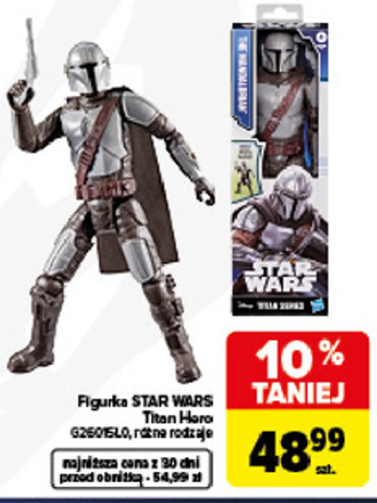 Figurka STAR WARS Titan Hero G2601SL0, różne rodzaje