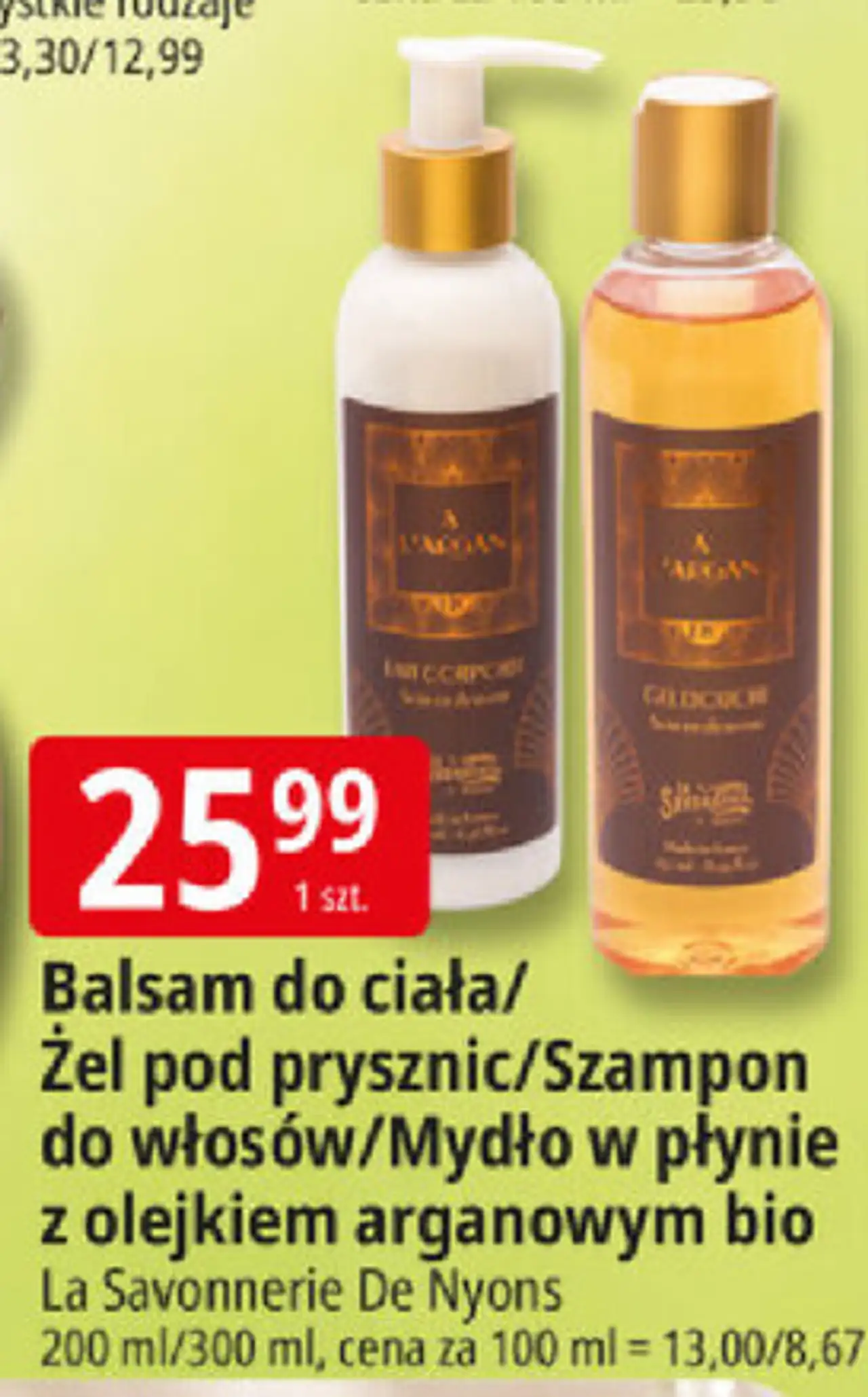 Balsam do ciała/Żel pod prysznic/Szampon do włosów/Mydło w płynie z olejkiem arganowym bio La Savonnerie De Nyons