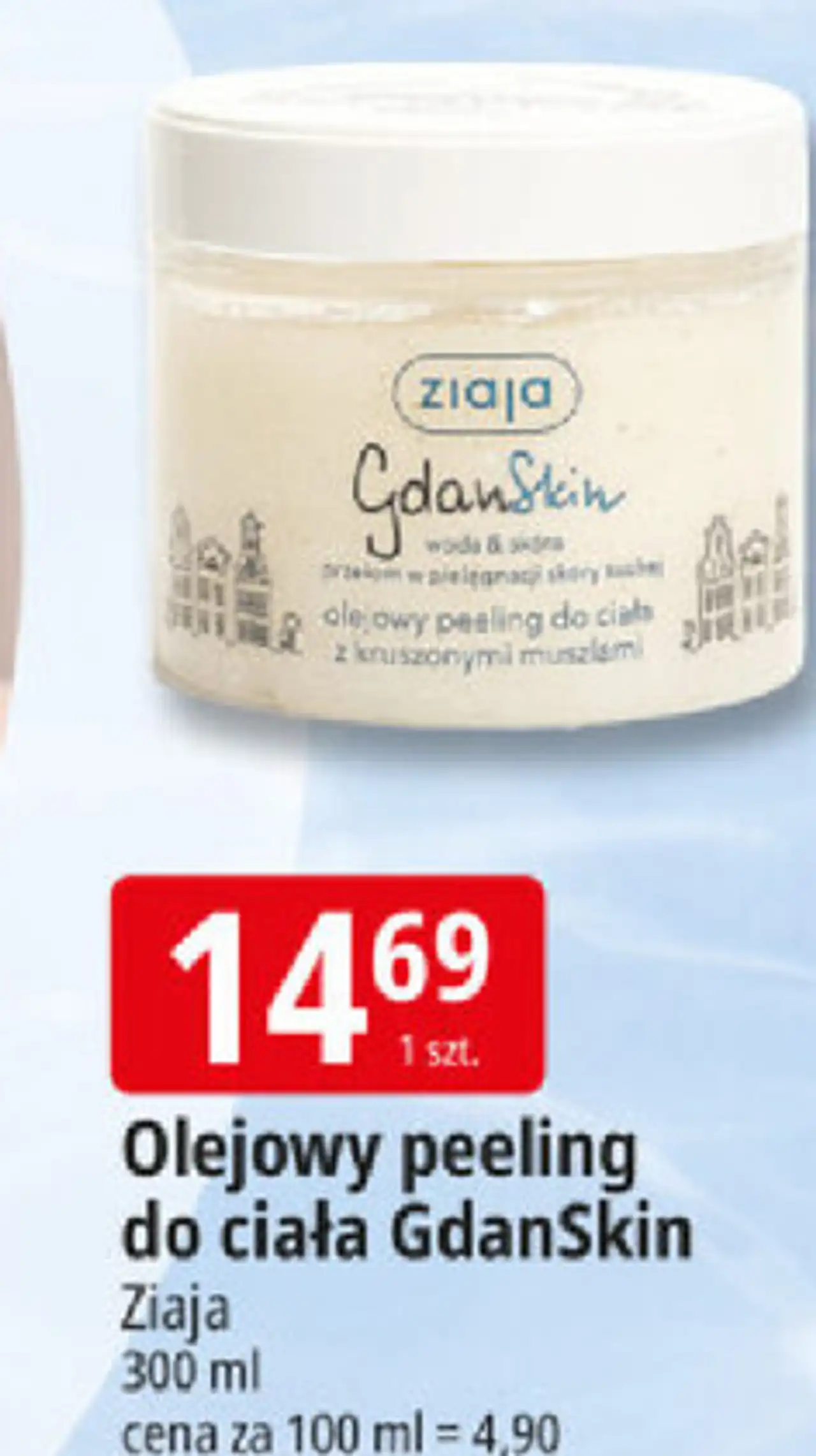 Olejowy peeling do ciała GdanSkin Ziaja