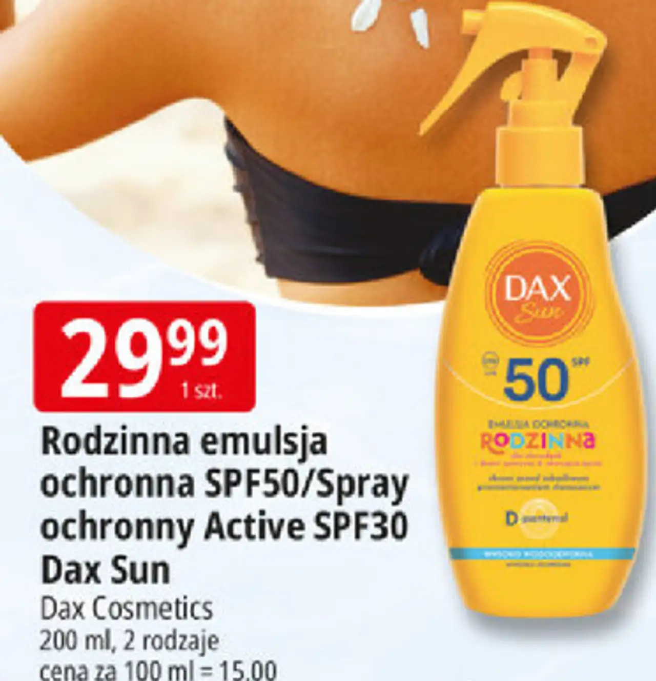Rodzinna emulsja ochronna SPF50/Spray ochronny Active SPF30 Dax Sun