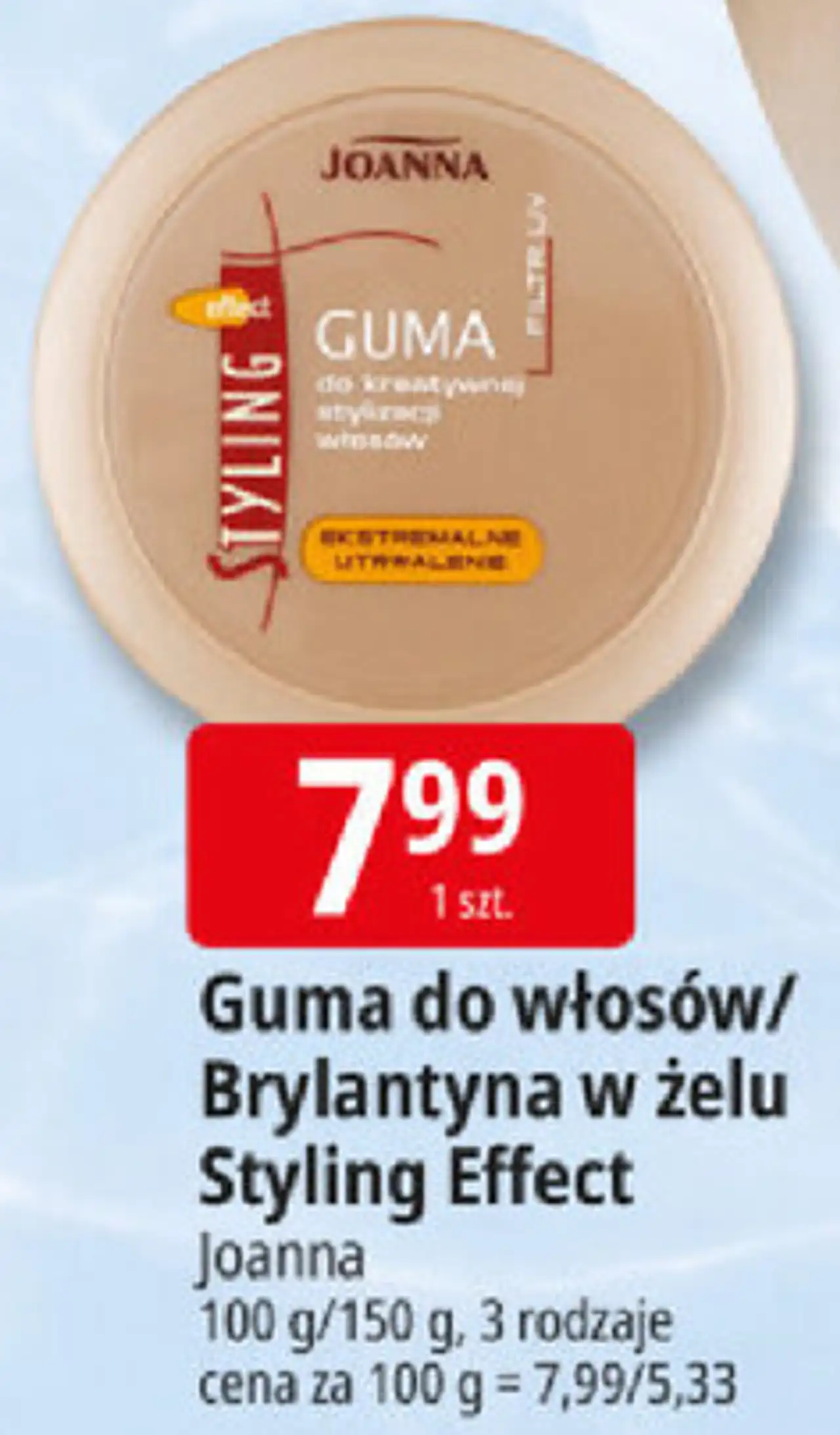 Guma do włosów/ Brylantyna w żelu Styling Effect Joanna