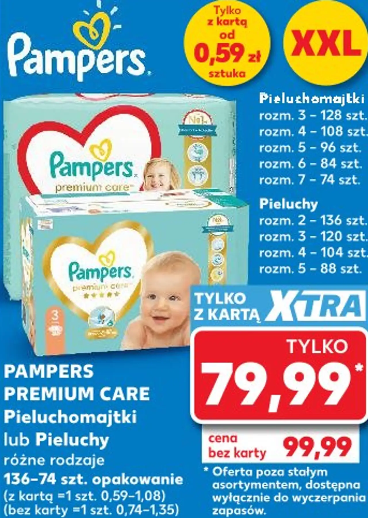 PAMPERS PREMIUM CARE Pieluchomajtki lub Pieluchy