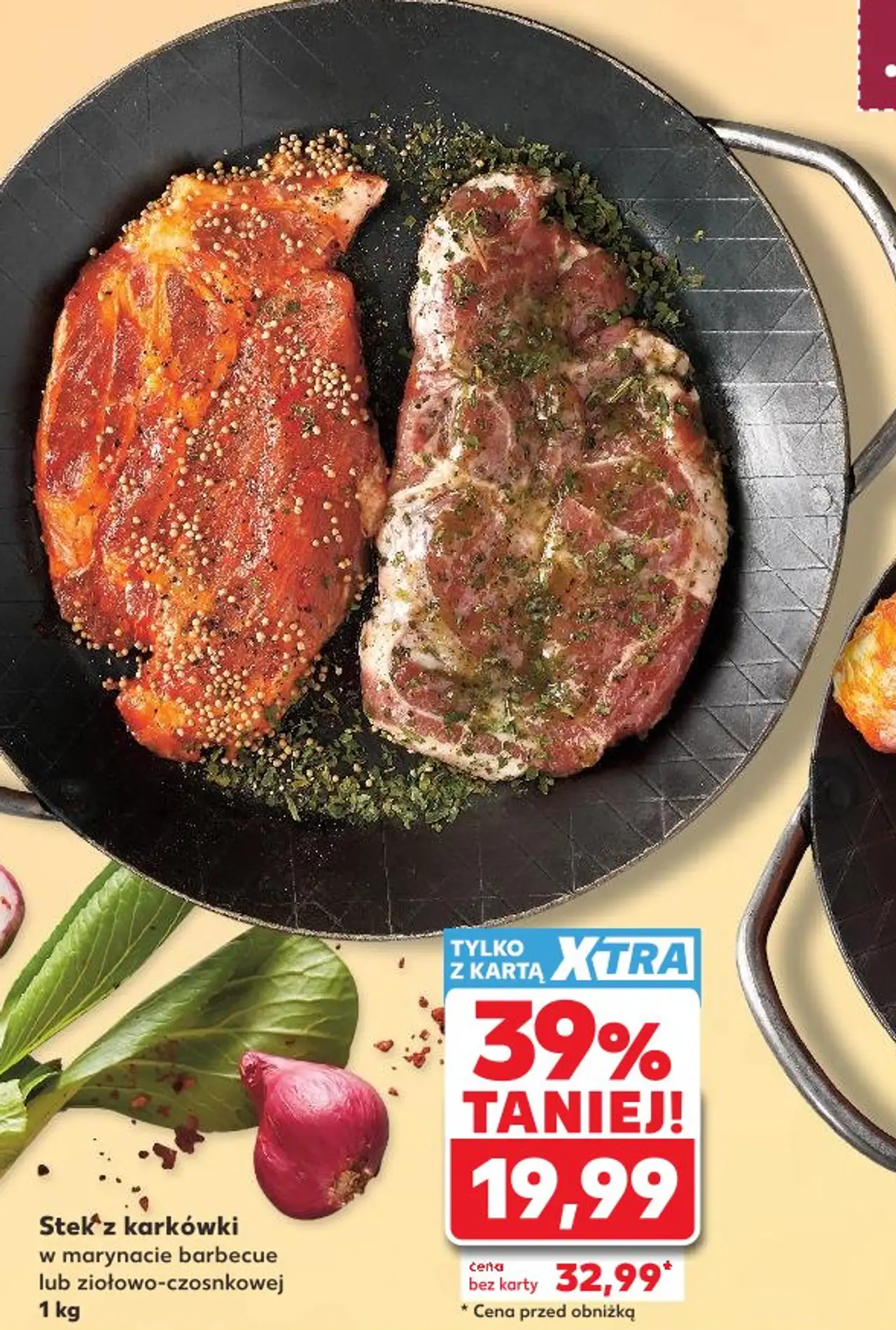 Stek z karkówki w marynacie barbecue lub ziołowo-czosnkowej 1 kg