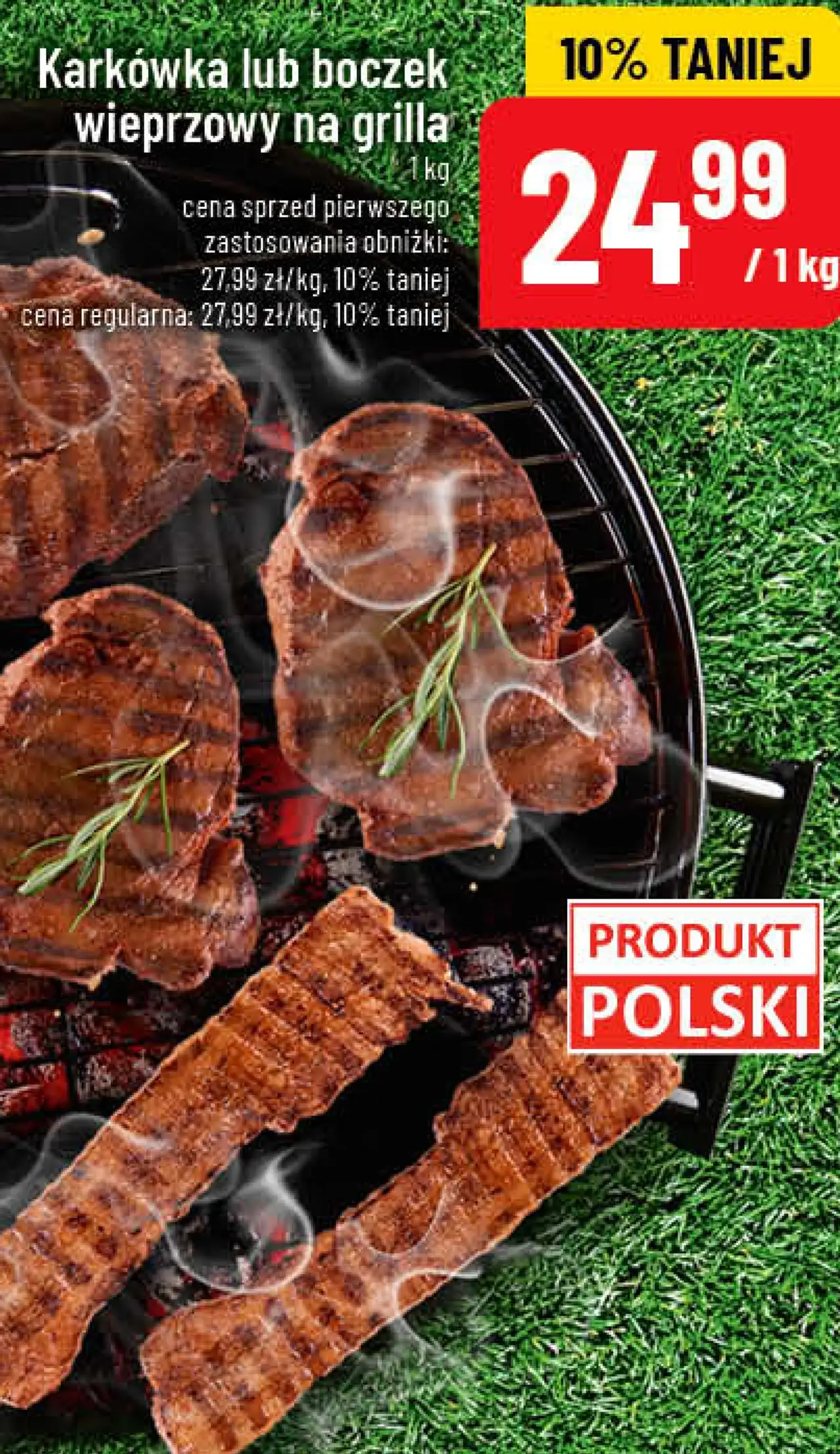 Karkówka lub boczek wieprzowy na grilla 1 kg