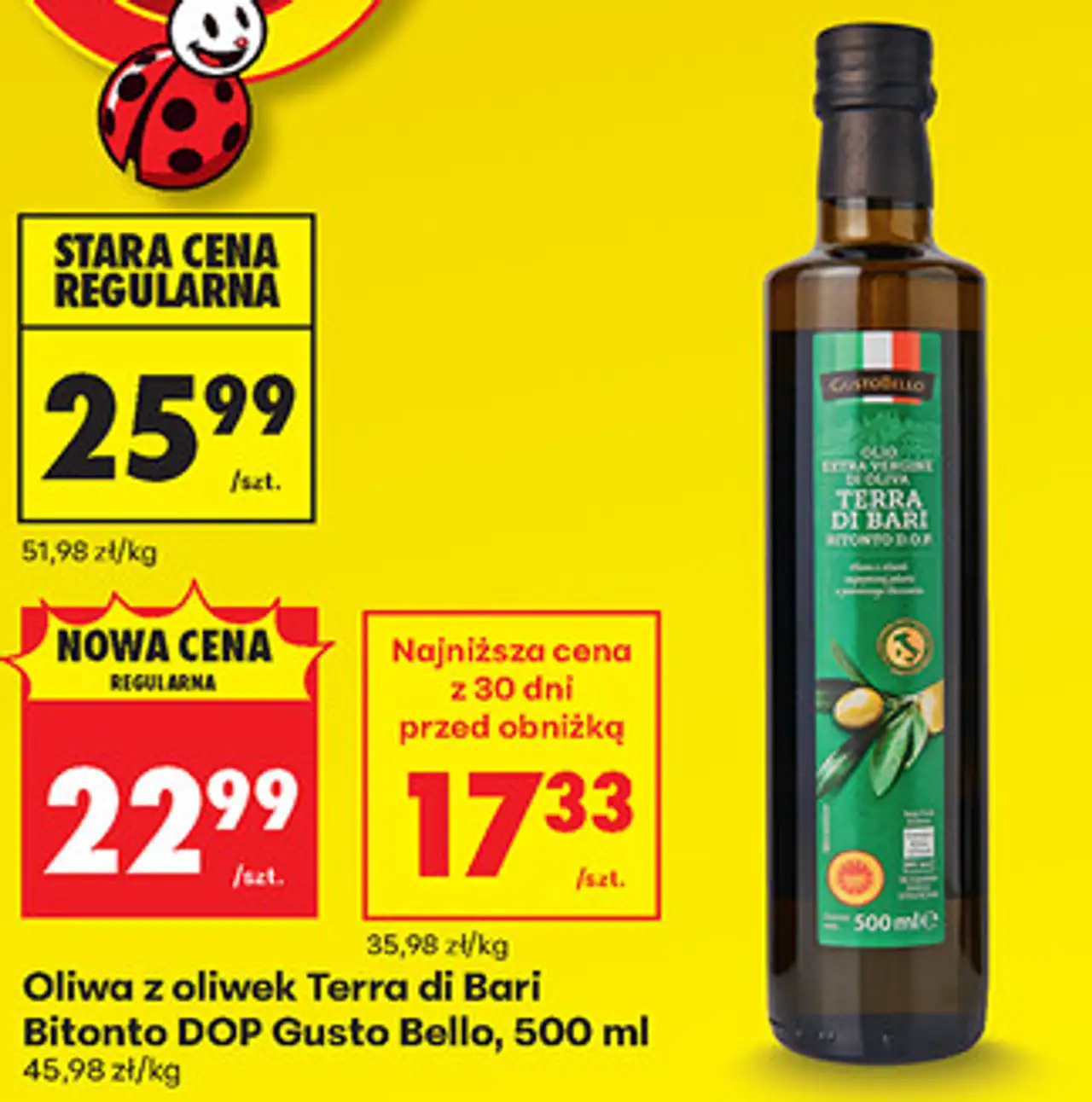 Oliwa z oliwek Terra di Bari Bitonto DOP Gusto Bello, 500 ml