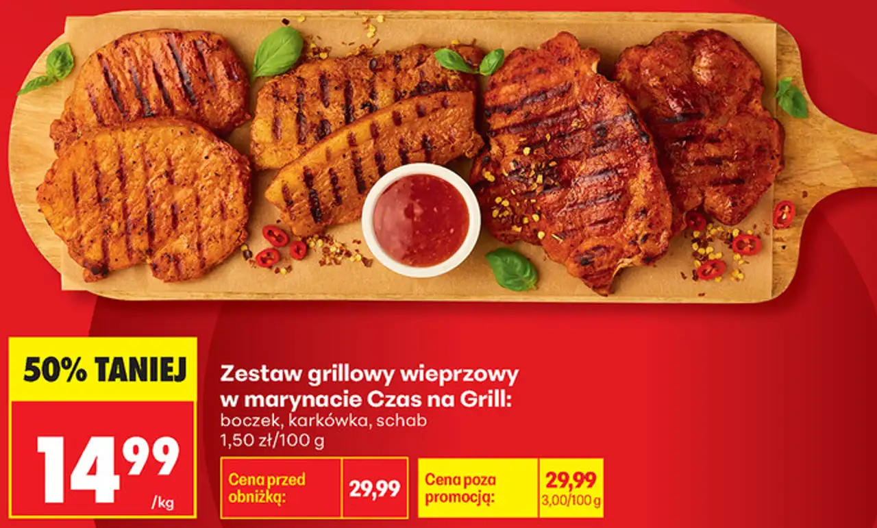 Zestaw grillowy wieprzowy w marynacie Czas na Grill: boczek, karkówka, schab