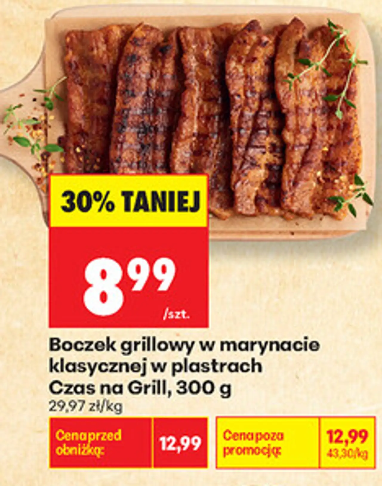 Boczek grillowy w marynacie klasycznej w plastrach Czas na Grill, 300 g