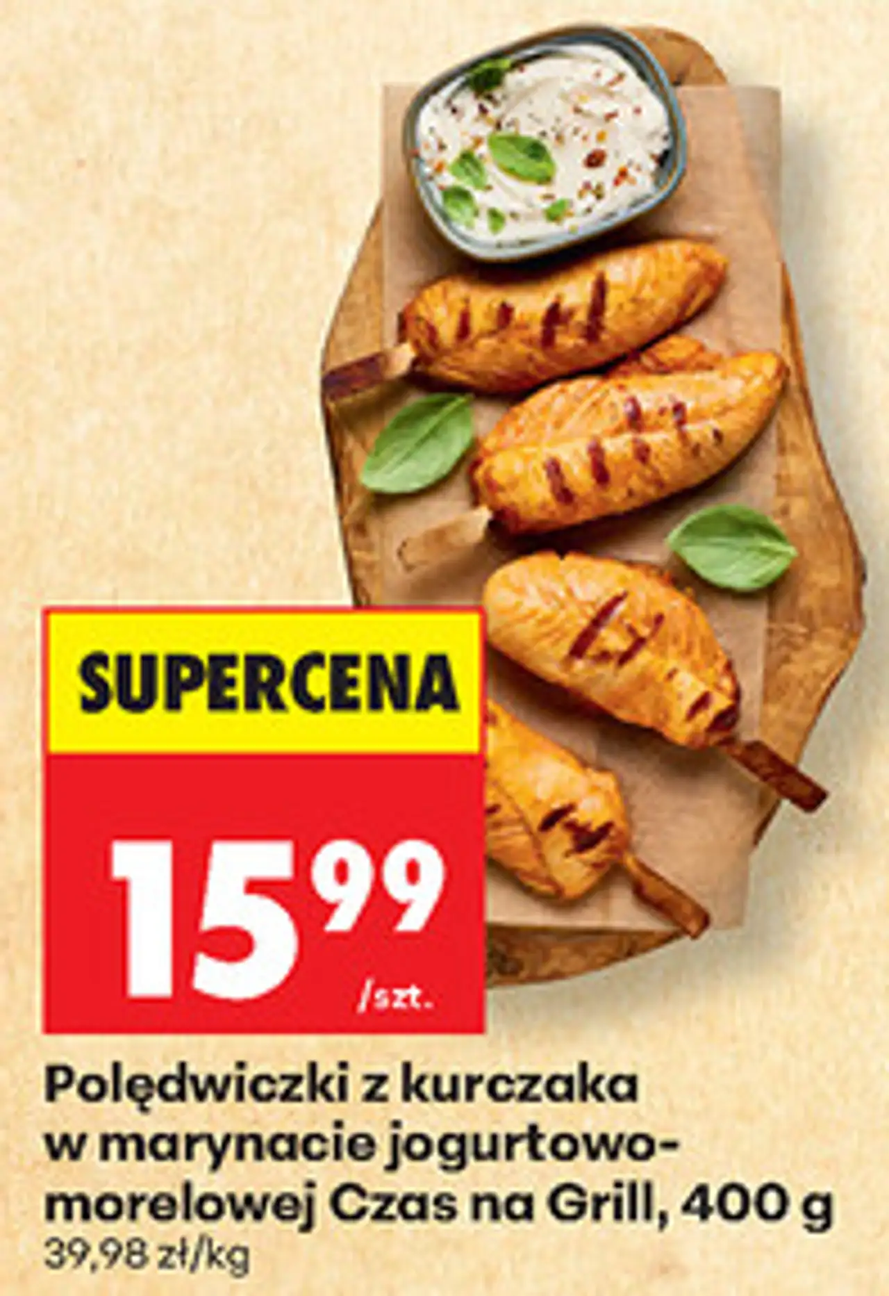 Polędwiczki z kurczaka w marynacie jogurtowo-morelowej Czas na Grill, 400 g